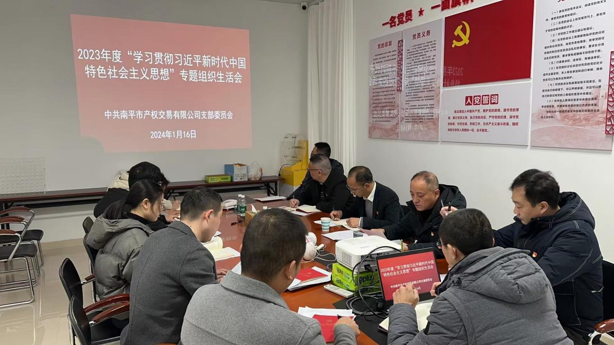 1705395807529363.png 01161.png