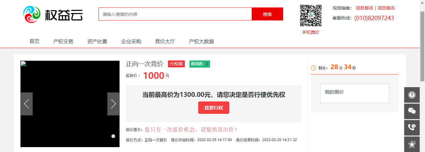 1725842976422056.png 圖片18.png