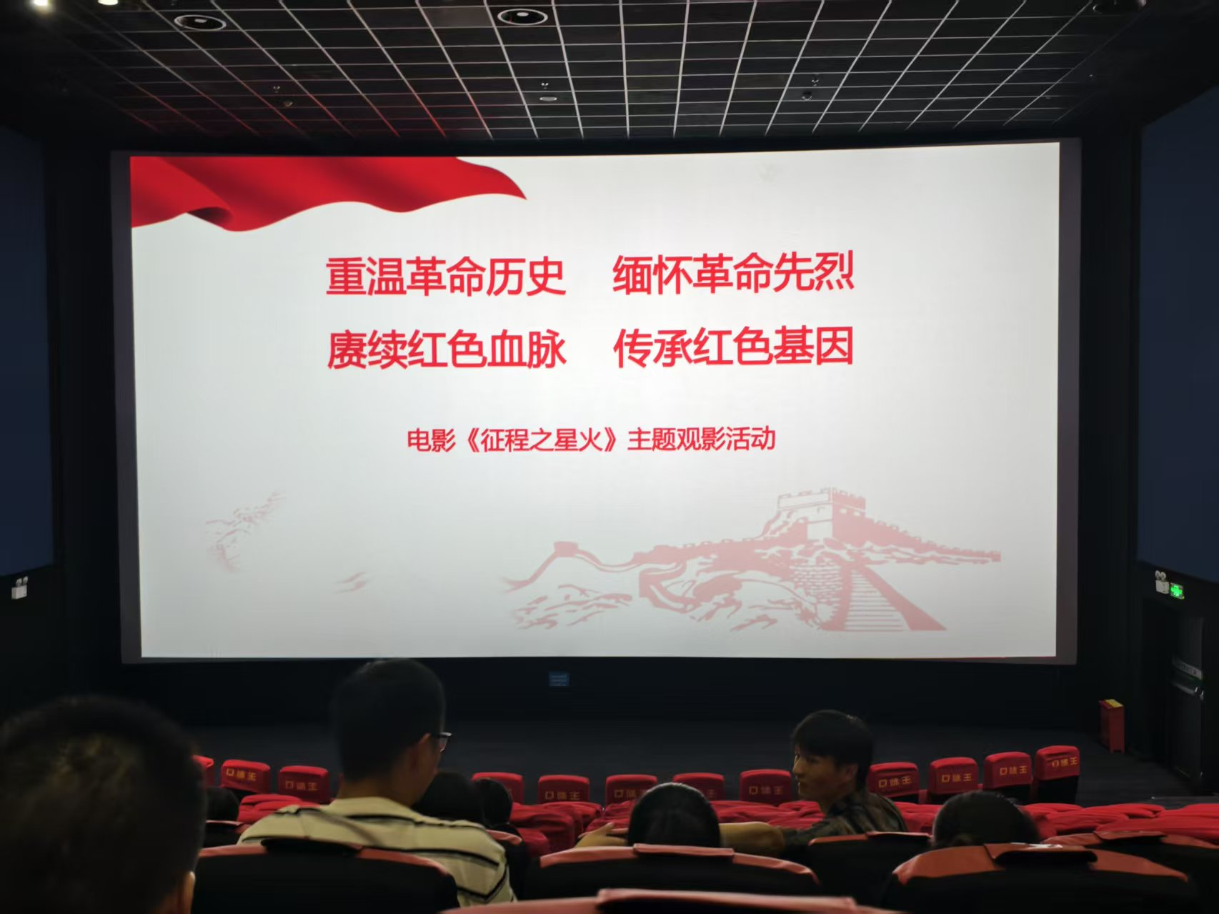 1750669127792129.png 圖片1.png